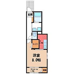 SH.あらい 1階/-