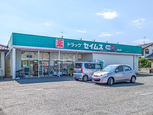 グランメール ｜群馬県太田市鳥山下町(賃貸アパート1LDK・1階・48.63㎡)の写真 その20