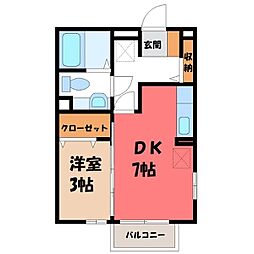 フィーノ A 2階