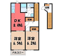 グリーンフィールド 2DKの間取図画像
