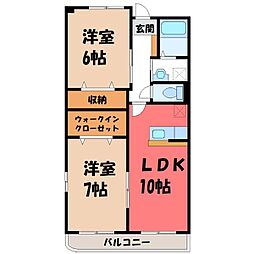 ラ・パルテール 2LDKの間取図画像