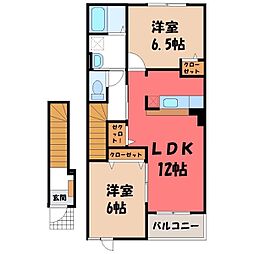 アルカンシエル・ド・モコ I 2階