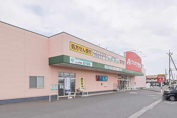 サファイア Ａ ｜群馬県伊勢崎市宮子町(賃貸アパート2LDK・1階・55.70㎡)の写真 その17