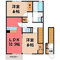 群馬県前橋市上長磯町（賃貸アパート2LDK・2階・62.94㎡） その2