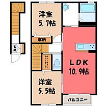 群馬県伊勢崎市昭和町（賃貸アパート2LDK・2階・56.80㎡） その2