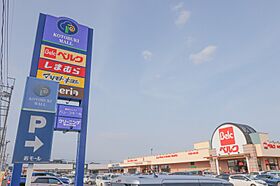 群馬県伊勢崎市波志江町（賃貸アパート2LDK・1階・60.90㎡） その19