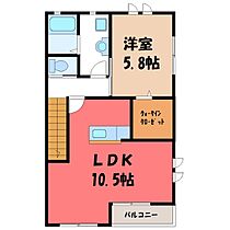 群馬県伊勢崎市除ケ町（賃貸アパート1LDK・2階・53.65㎡） その2