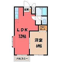 群馬県伊勢崎市美茂呂町（賃貸アパート1LDK・2階・39.74㎡） その2