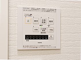 群馬県伊勢崎市下植木町（賃貸アパート2LDK・3階・58.45㎡） その19