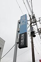 群馬県前橋市古市町（賃貸一戸建1R・1階・33.96㎡） その8