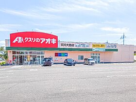 群馬県前橋市天川大島町3丁目（賃貸アパート1LDK・1階・42.00㎡） その24