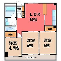 群馬県前橋市朝倉町2丁目（賃貸マンション3LDK・3階・64.61㎡） その2