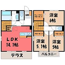 群馬県伊勢崎市平和町（賃貸アパート3LDK・1階・80.59㎡） その2