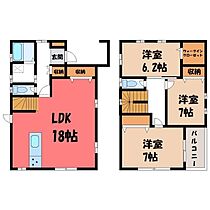 群馬県前橋市稲荷新田町（賃貸一戸建3LDK・1階・92.57㎡） その1