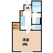 群馬県伊勢崎市境中島（賃貸アパート1K・1階・20.92㎡） その2