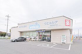 群馬県伊勢崎市宮子町（賃貸アパート2LDK・1階・61.86㎡） その24