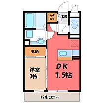 群馬県伊勢崎市鹿島町（賃貸アパート1DK・1階・29.25㎡） その2