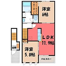 群馬県伊勢崎市連取町（賃貸アパート2LDK・2階・56.15㎡） その2