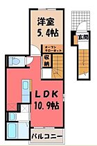 群馬県前橋市横手町（賃貸アパート1LDK・2階・41.26㎡） その2