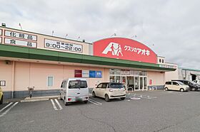 群馬県伊勢崎市西田町（賃貸アパート1R・2階・27.50㎡） その16