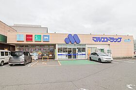 群馬県伊勢崎市富塚町（賃貸アパート1LDK・1階・35.72㎡） その21