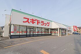 群馬県伊勢崎市堤下町（賃貸マンション1LDK・2階・46.80㎡） その26