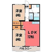 群馬県伊勢崎市連取元町（賃貸マンション2LDK・3階・57.75㎡） その2