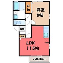 群馬県伊勢崎市境三ツ木（賃貸アパート1LDK・1階・46.28㎡） その2