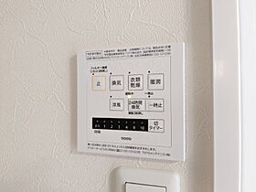 群馬県伊勢崎市茂呂町1丁目（賃貸アパート1LDK・1階・29.44㎡） その11