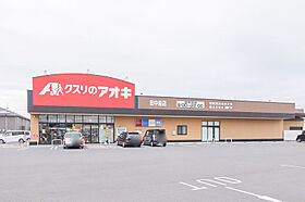 群馬県伊勢崎市田中島町（賃貸アパート2LDK・1階・50.04㎡） その10