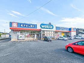 群馬県前橋市箱田町（賃貸アパート1LDK・2階・45.00㎡） その27