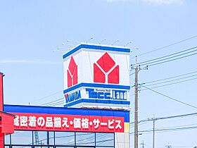 群馬県前橋市南町3丁目（賃貸アパート1LDK・2階・33.70㎡） その6