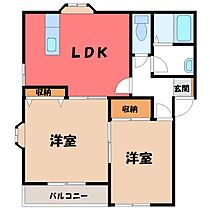 群馬県伊勢崎市茂呂町1丁目（賃貸アパート2LDK・2階・53.71㎡） その1