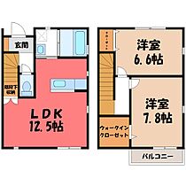 群馬県伊勢崎市上諏訪町（賃貸一戸建2LDK・1階・67.48㎡） その2