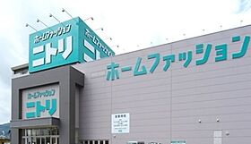 茨城県古河市幸町（賃貸アパート1K・2階・19.83㎡） その26