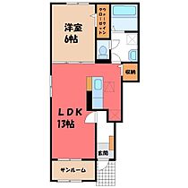 茨城県古河市鴻巣（賃貸アパート1LDK・1階・50.01㎡） その2