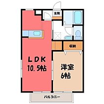 茨城県古河市磯部（賃貸アパート1LDK・2階・40.92㎡） その2