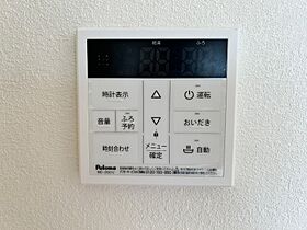 茨城県古河市上辺見（賃貸アパート2LDK・2階・64.90㎡） その11