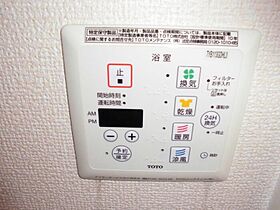 群馬県伊勢崎市堀口町（賃貸アパート1R・2階・30.03㎡） その17