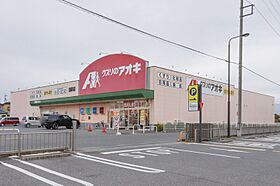 群馬県伊勢崎市小泉町（賃貸アパート2LDK・2階・56.65㎡） その20