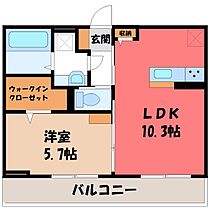 群馬県前橋市六供町2丁目（賃貸アパート1LDK・2階・40.05㎡） その2