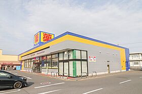 群馬県伊勢崎市ひろせ町（賃貸アパート1LDK・2階・46.28㎡） その26