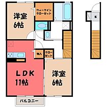 群馬県伊勢崎市市場町1丁目（賃貸アパート2LDK・2階・63.00㎡） その2