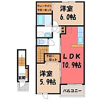 群馬県伊勢崎市三和町（賃貸アパート2LDK・2階・57.21㎡） その2