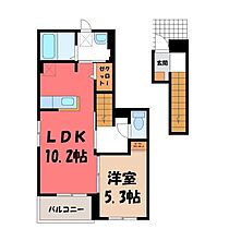 群馬県伊勢崎市宮子町（賃貸アパート1LDK・2階・42.60㎡） その2