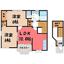 群馬県前橋市古市町1丁目（賃貸アパート2LDK・2階・58.53㎡） その2