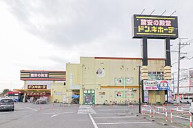 群馬県伊勢崎市連取町（賃貸アパート1R・1階・27.67㎡） その24