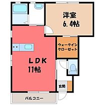 群馬県伊勢崎市ひろせ町（賃貸アパート1LDK・1階・46.60㎡） その2