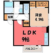 群馬県前橋市上大島町（賃貸アパート1LDK・1階・36.29㎡） その2