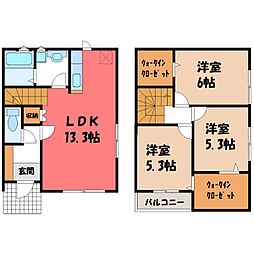 両毛線 伊勢崎駅 徒歩33分